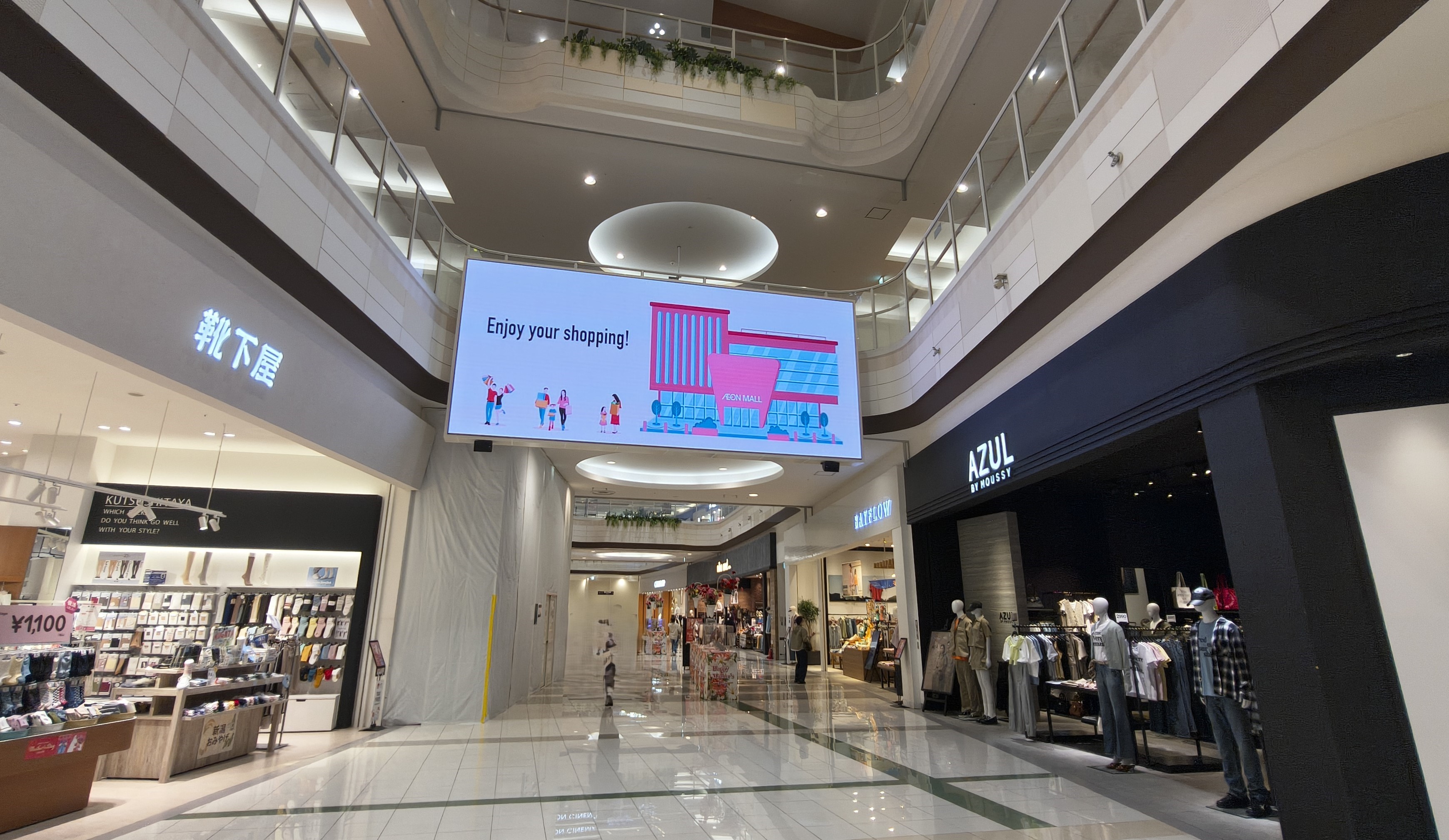 イオンモール新潟亀田インター*】モール内広告 館内大型デジタル