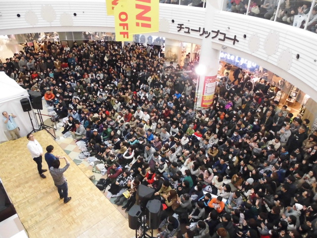 イオンモール日吉津*】西館1F チューリップコート | AEONMALL イベント