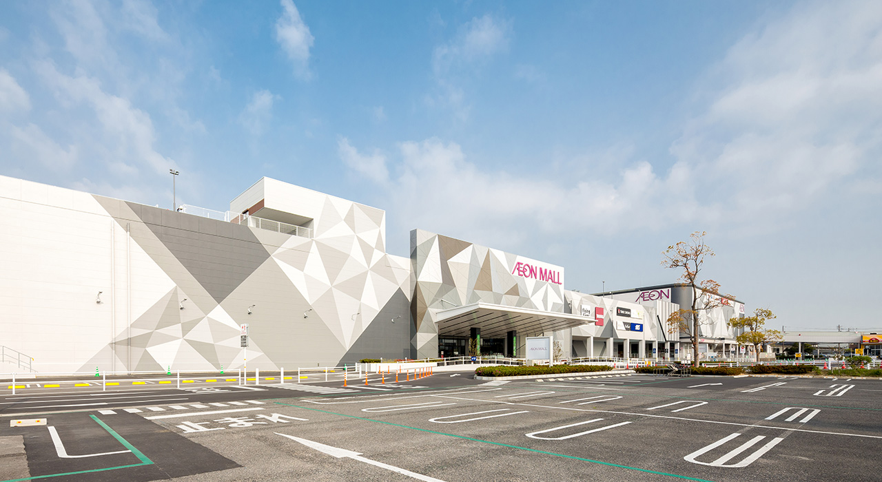 イオン モール 東浦