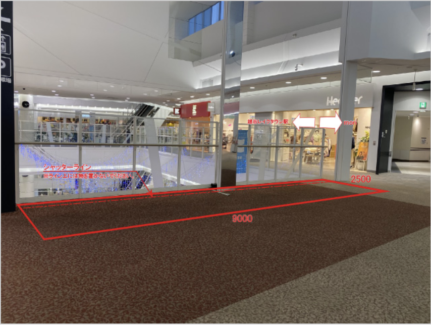 こうへいページ 今宵もJ-WAVEでお待ちしています🌌 なんと、、 なんと、、 なんと