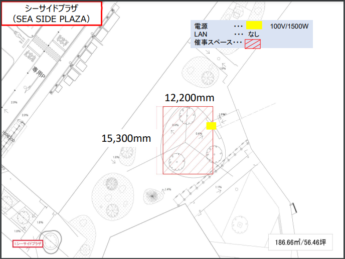 4c542f51-23f0-4696-b164-