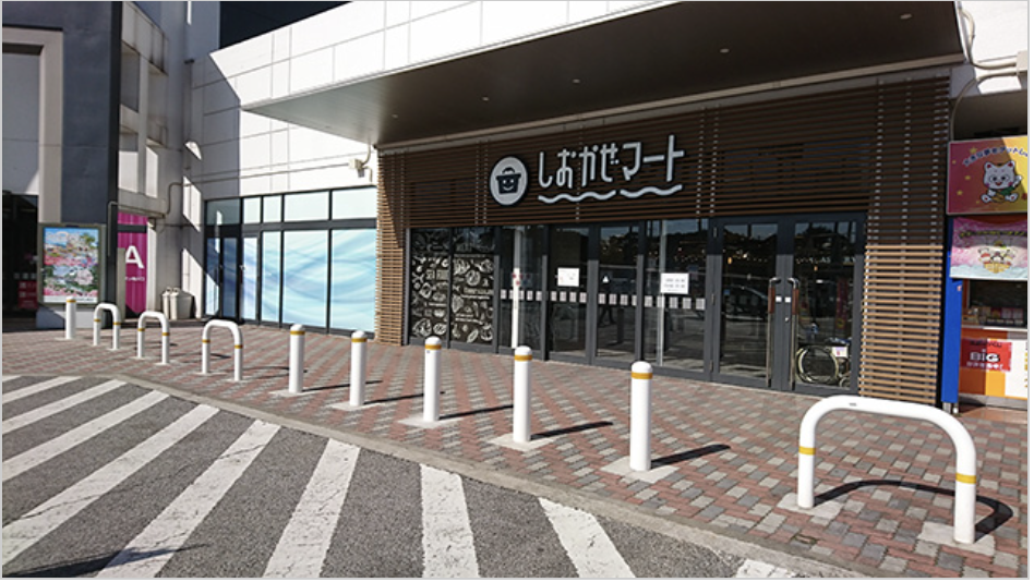 087efea0-2f6d-420c-9612-