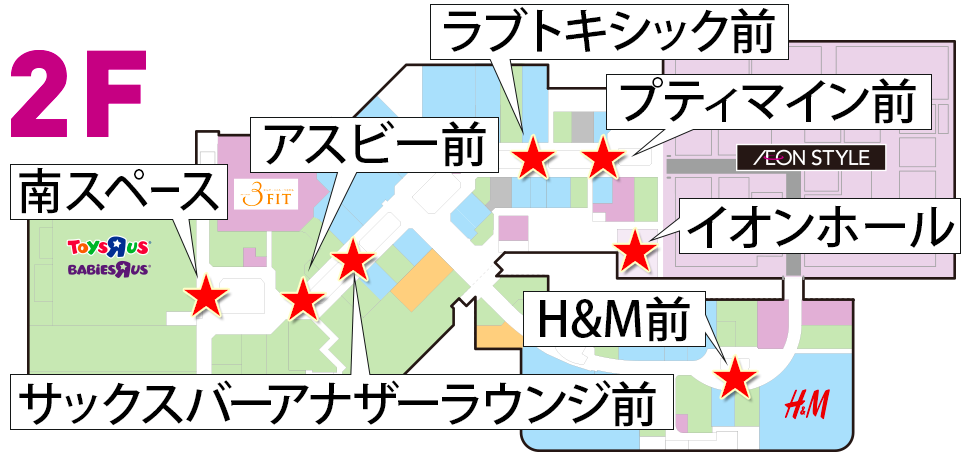 イオン さらりとした綿100％ メッシュ ソフトカップ付 ラン型 レディス