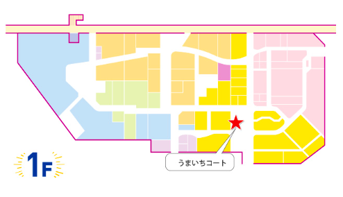 イオンモール神戸南】1Fうまいちコート | AEONMALL イベントスペース