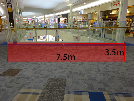 あつです イオン5 5本 あつです イオン5 5本 イオンが仕掛ける流通大