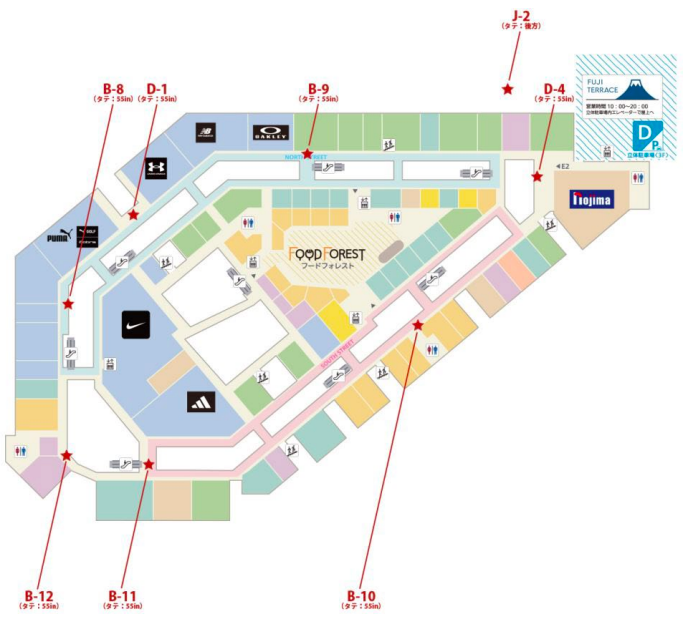 THE OUTLETS SHONAN HIRATSUKA】モール内広告 縦型サイネージ①