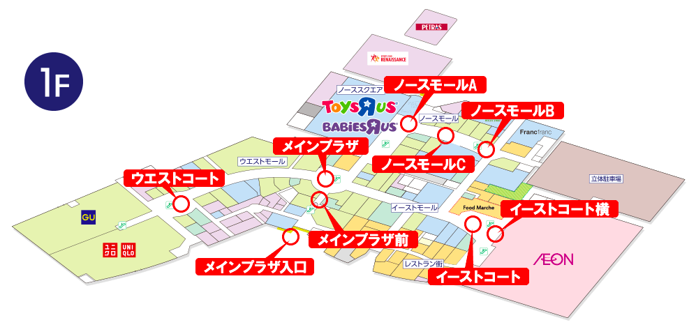イオンモール福岡】ノースモールA | AEONMALL イベントスペース・広告