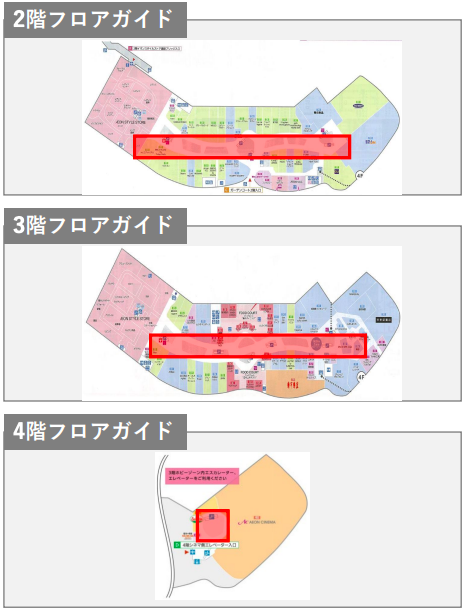 9db6a06c-8af0-4e49-bcde-