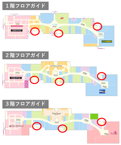 3008d7bf-f363-44bb-89a3-