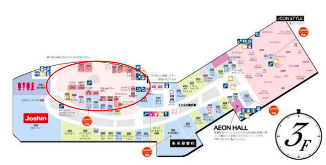 イオンモール四條畷】モール内広告 フードコート | AEONMALL イベント