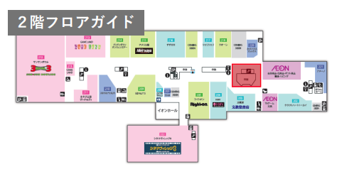 イオンモールつがる柏】モール内広告 吹き抜け手摺り(シャコちゃん