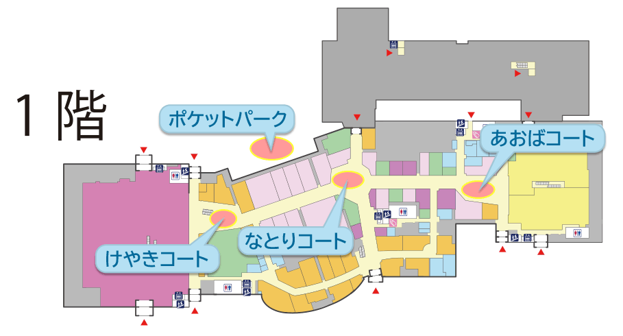 イオンモール名取】1F けやきコート | AEONMALL イベントスペース