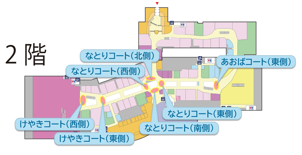 イオンモール名取】2Fけやきコート(東側) | AEONMALL イベントスペース