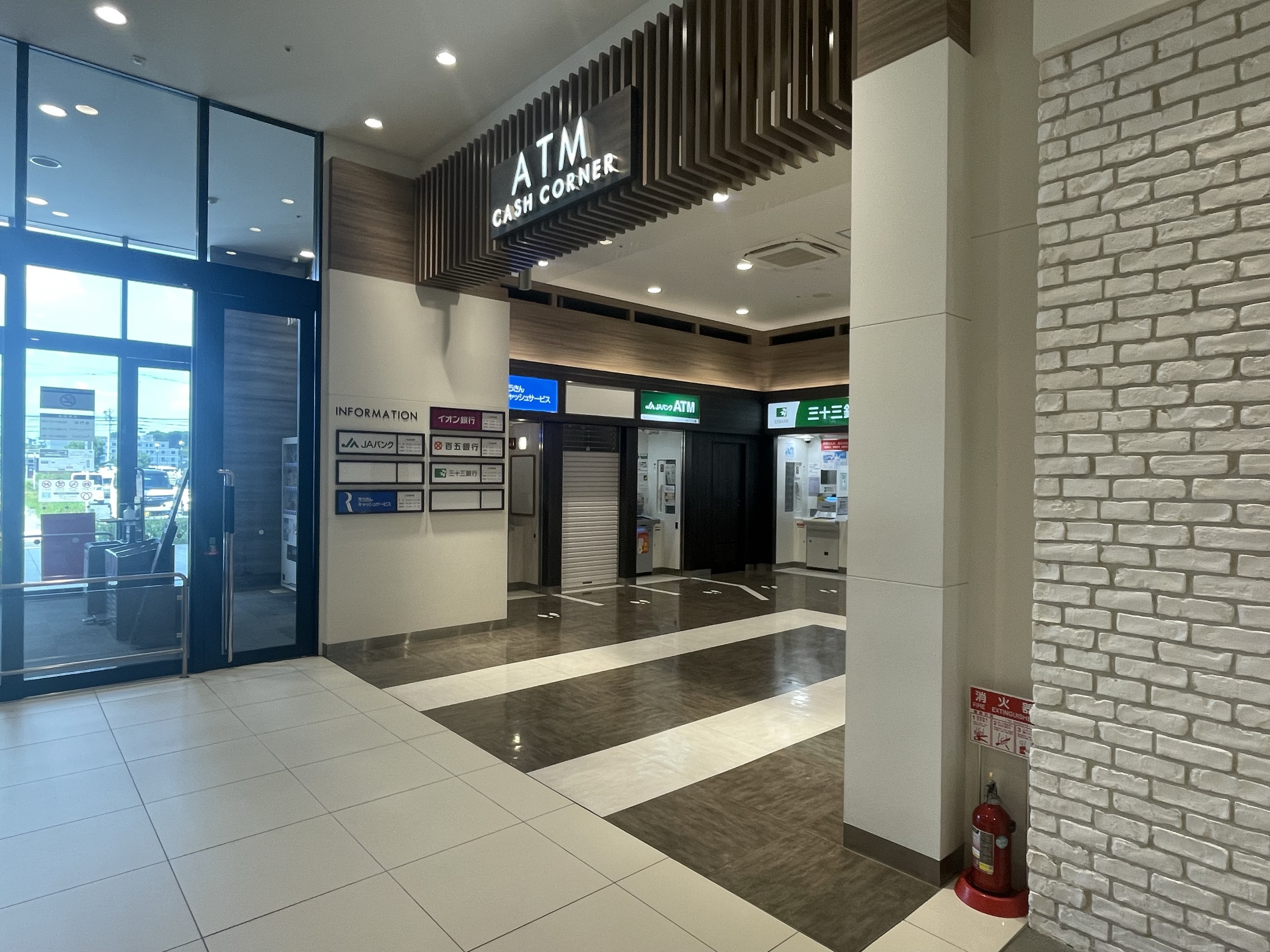 5a3833e3-d633-46a7-ba4f-