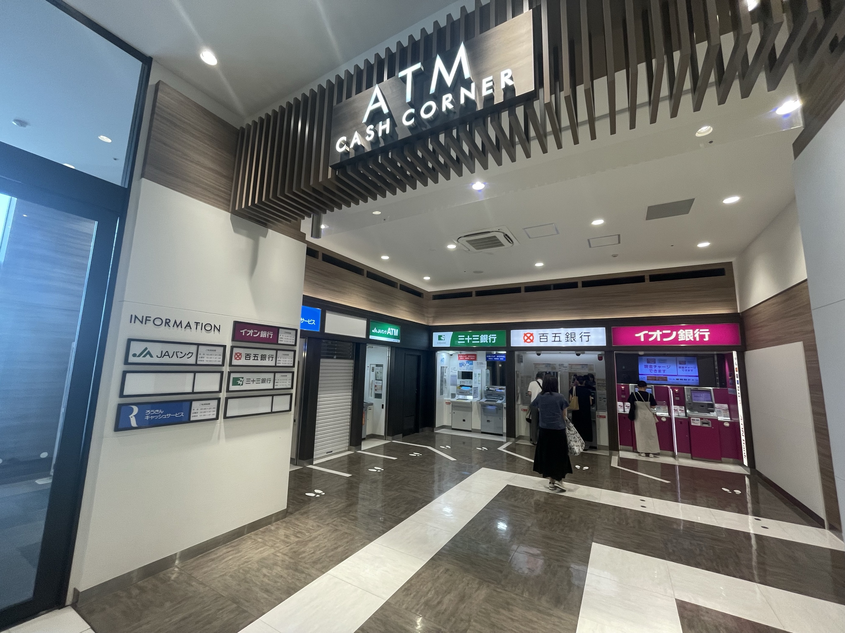 b96b642f-2242-4771-8189-