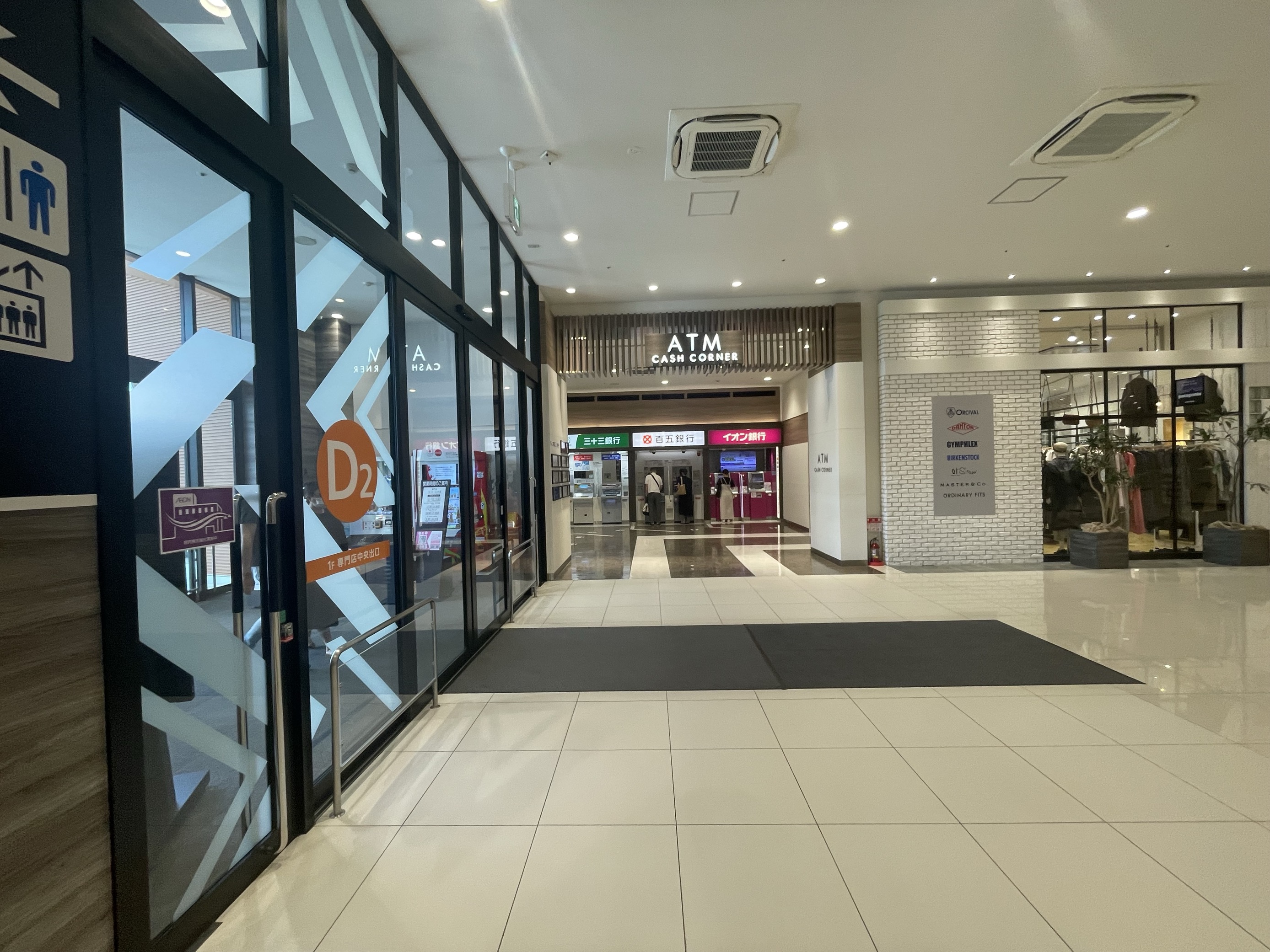 ec76f098-b666-4d3c-9f50-