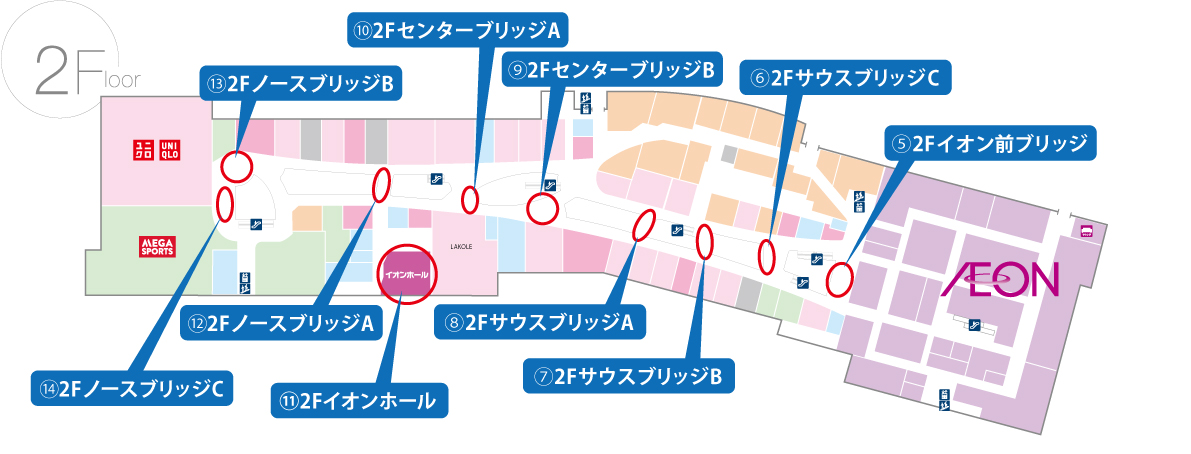 イオンモール福津】2階 ノースコートブリッジB（ユニクロ前