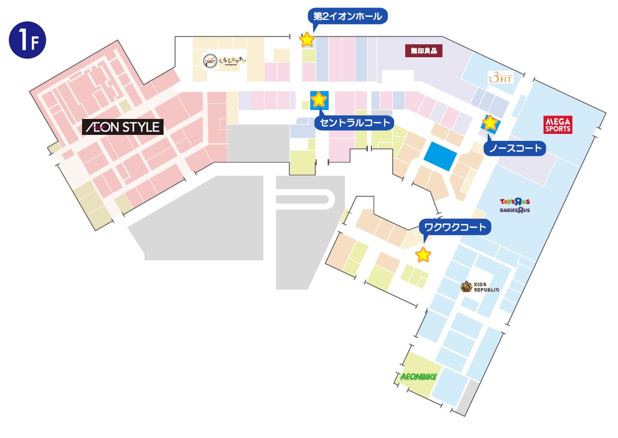 イオンモール倉敷】③ワクワクコート | AEONMALL イベントスペース