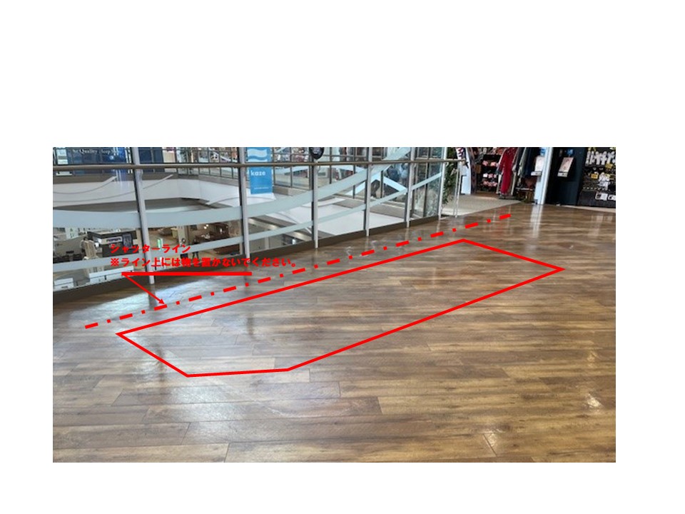 イオンレイクタウンkaze】3FスペースG(ヴィレッジヴァンガード前