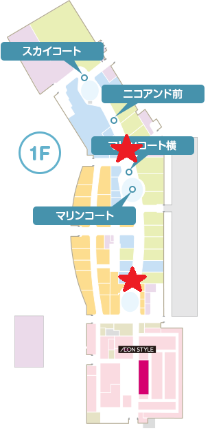 イオンモール新潟亀田インター*】モール内広告 館内大型デジタル