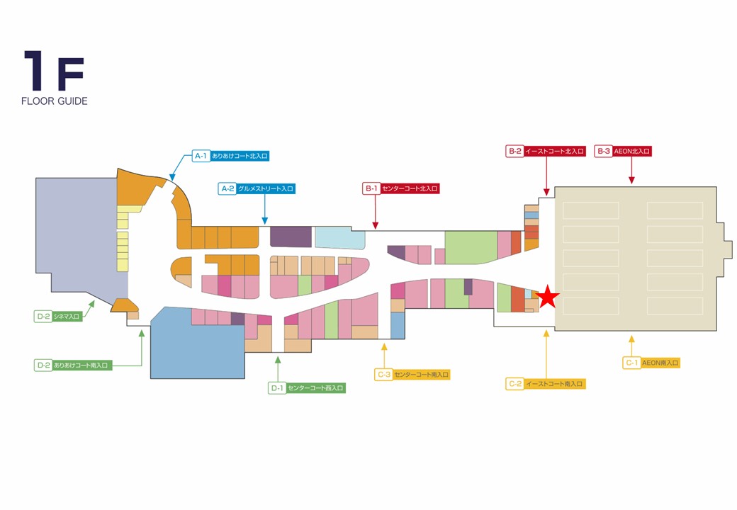 イオンモール大牟田】ATM前区画 | AEONMALL イベントスペース・広告